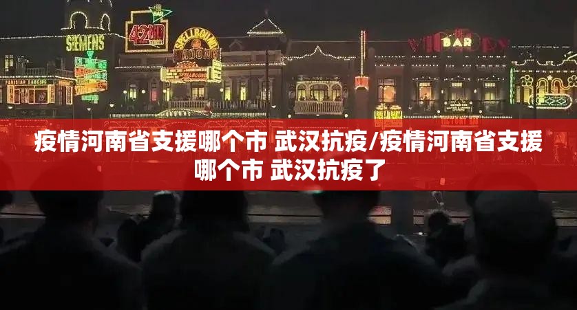 今日重大通报哥哥跑得快真的确实有挂(真的有挂)-知乎 今日重大通报哥哥跑得快真的确实有挂(真的有挂)-知乎