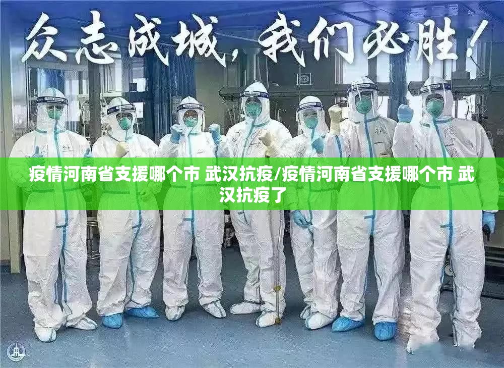 分享实测欢乐龙城棋牌到底是不是有挂√确实真的有挂