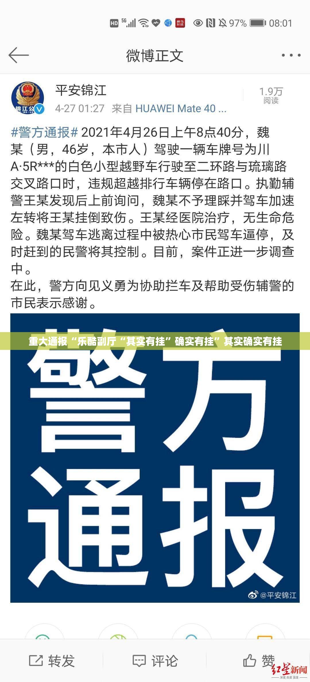 分享实测大玩家十三水确实是有挂√必胜开挂神器