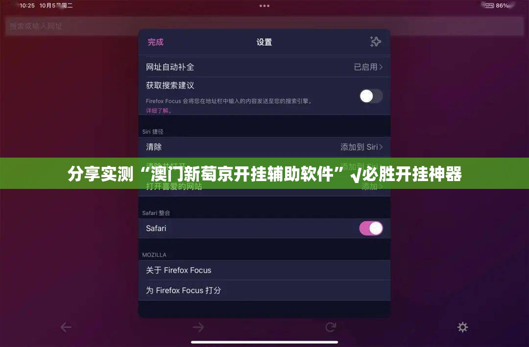 重磅.来袭榕城510K确实真的有挂@太坑了真的有挂