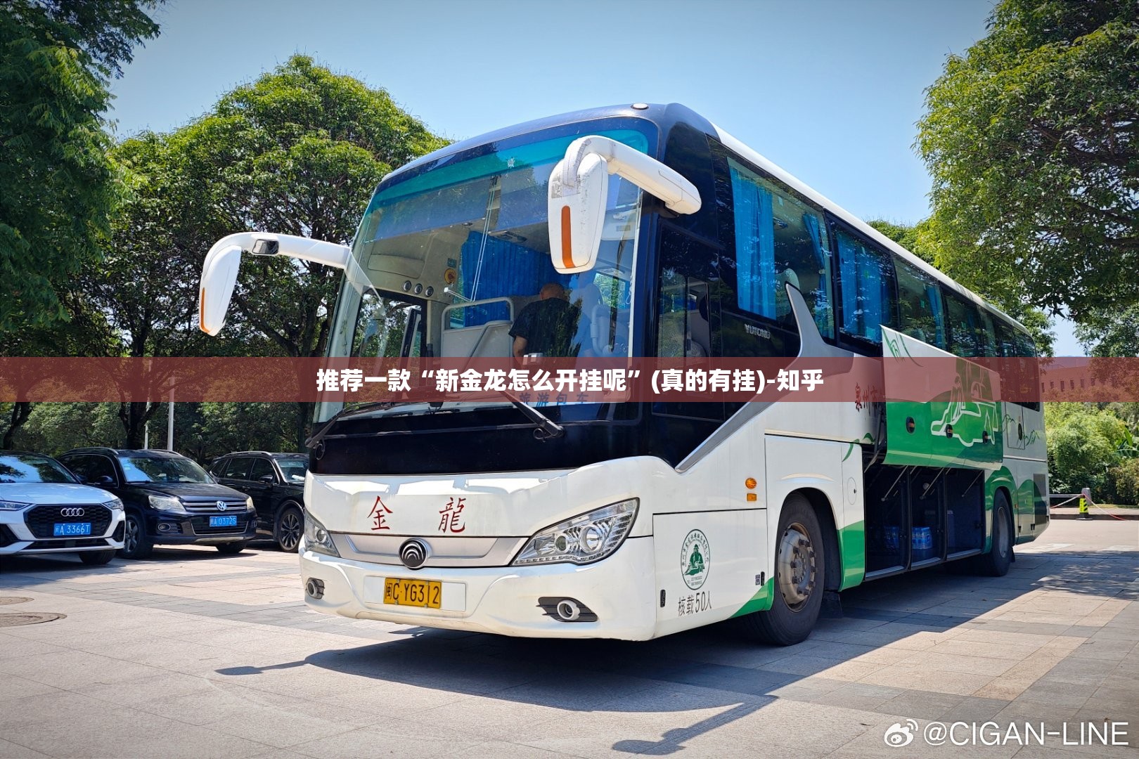 今日重大通报佛手在线其实是可以开挂!确实能开挂(其实真的能开挂)