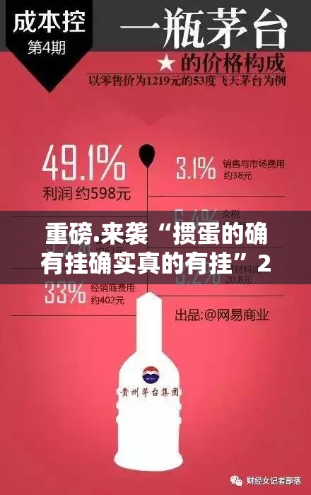 重大通报越乡游麻将万能开挂神器(其实真的能开挂)