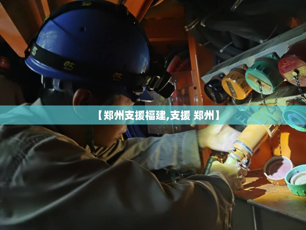 推荐一款“牛气冲天真的确实是有挂”其实确实有挂