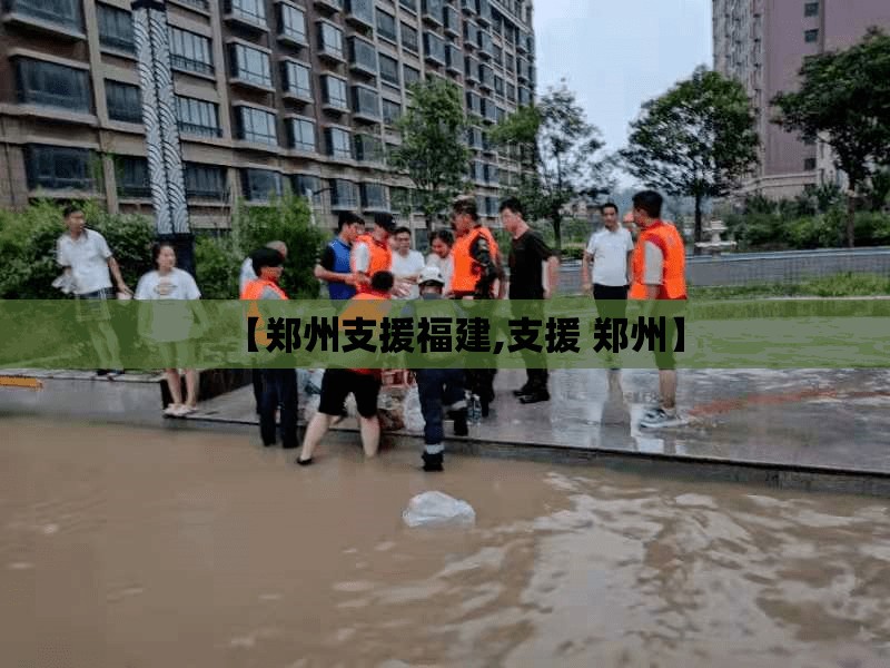 推荐一款大懒人娱乐斗十四辅助软件确实真的有挂
