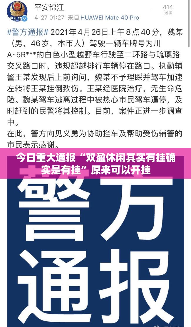 【郑州新冠疫情封控区,郑州新冠疫情封控区有哪些】