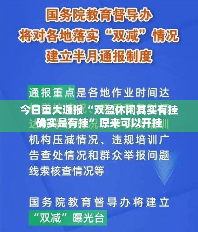 分享实测咪咔怎么买挂分享真的有挂给你 分享实测咪咔怎么买挂分享真的有挂给你