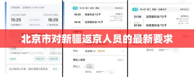 今日重大通报金州水鱼真的确实有挂其实有挂开挂神器