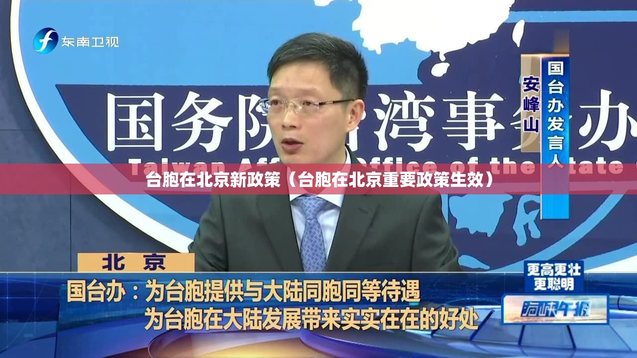 分享实测“新永和有没有挂”开挂神器 分享实测“新永和有没有挂”开挂神器