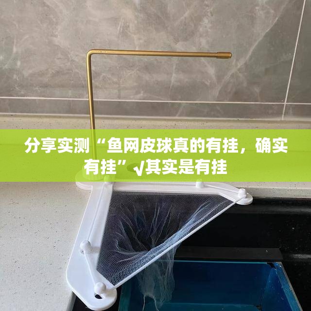 重大通报科乐斗地主怎么开挂一专业师傅带你赢其实真的确实有挂