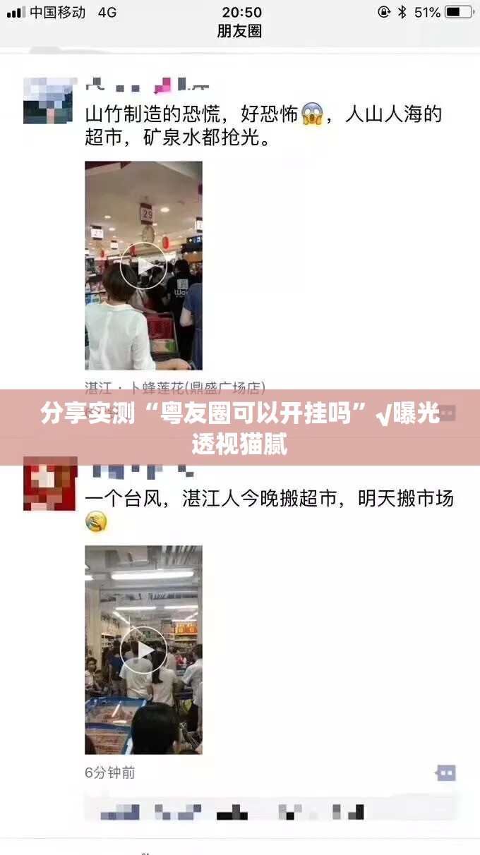 重大通报“茄子娱乐怎么装挂”开挂神器 重大通报“茄子娱乐怎么装挂”开挂神器