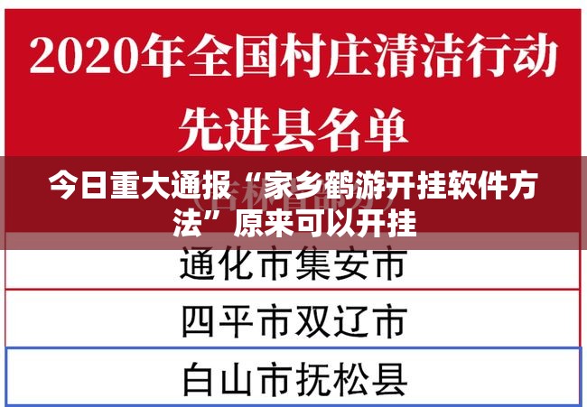 重大通报“德州牛仔究竟有挂吗”(真的有挂)-知乎 重大通报“德州牛仔究竟有挂吗”(真的有挂)-知乎