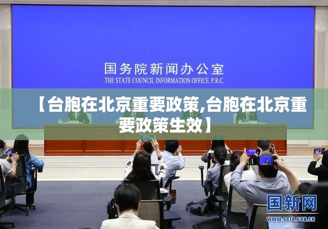 重磅.来袭欢乐茶坊透视软件(真的有挂)-知乎