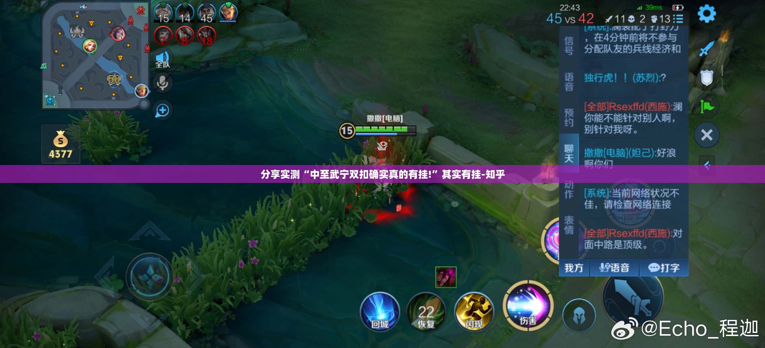 推荐一款西元红河棋牌透视软件(真的有挂)-知乎