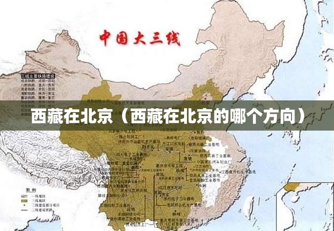 今日重大通报浙江游戏大厅有挂没有其实是有挂√必胜开挂神器