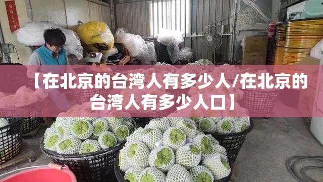 重大通报决战血流究竟有挂吗(真的有挂)-知乎 重大通报决战血流究竟有挂吗(真的有挂)-知乎