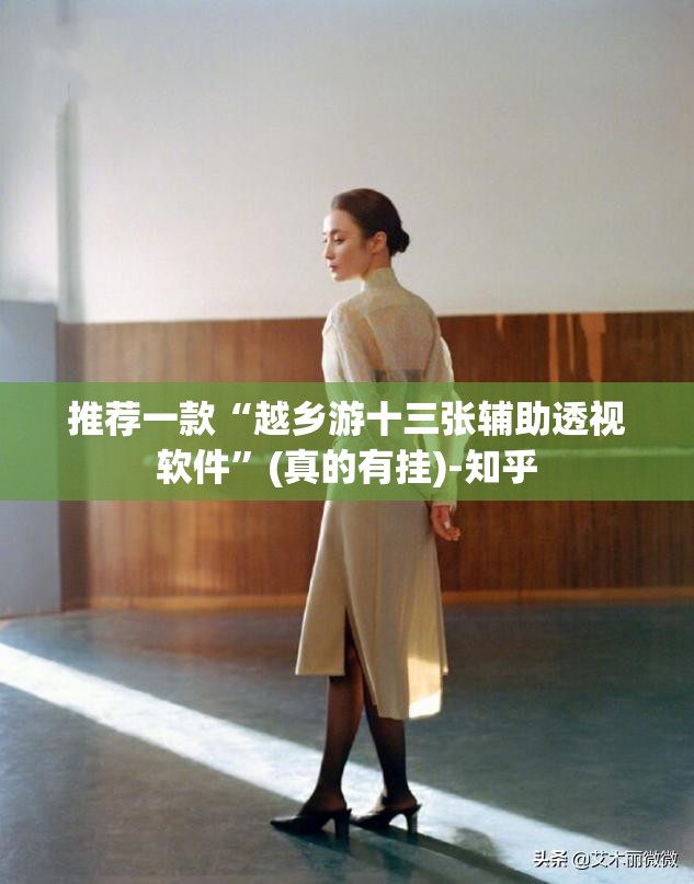 分享实测榆林打锅子真的有挂吗确实有挂(真的有挂)-知乎