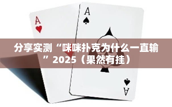 【河南郑州灾情为什么没问责/河南郑州灾情为什么没问责呢】