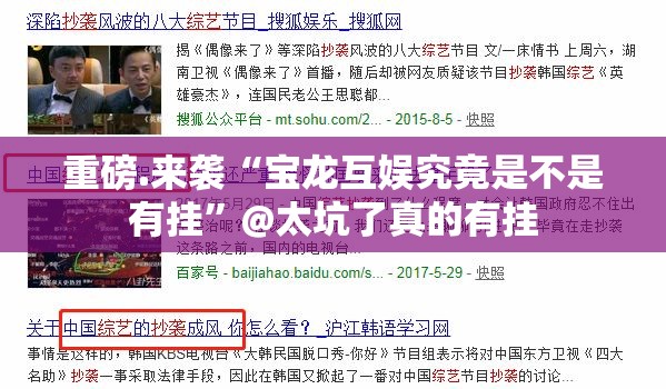 重磅.来袭胜弈填大坑其实能开挂原来可以开挂