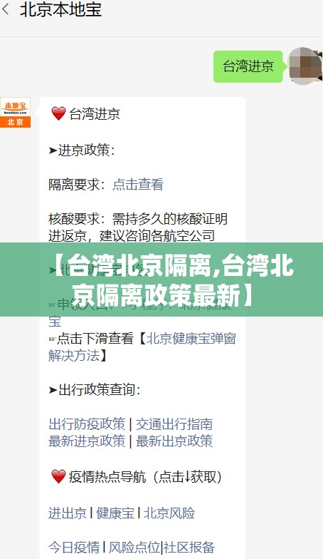 重磅.来袭原味茶馆其实能开挂原来可以开挂