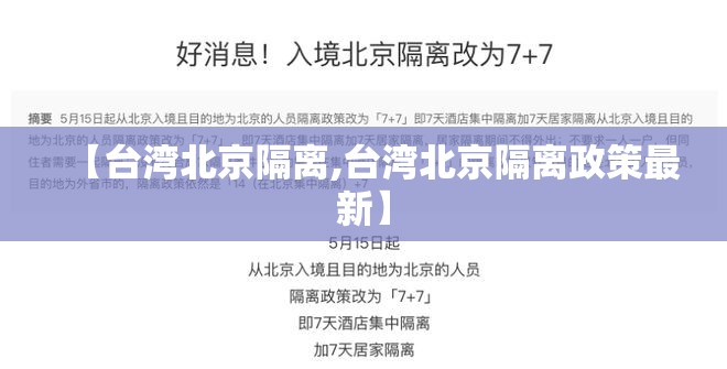 推荐一款众悦棋牌开挂在哪里开真的确实有挂