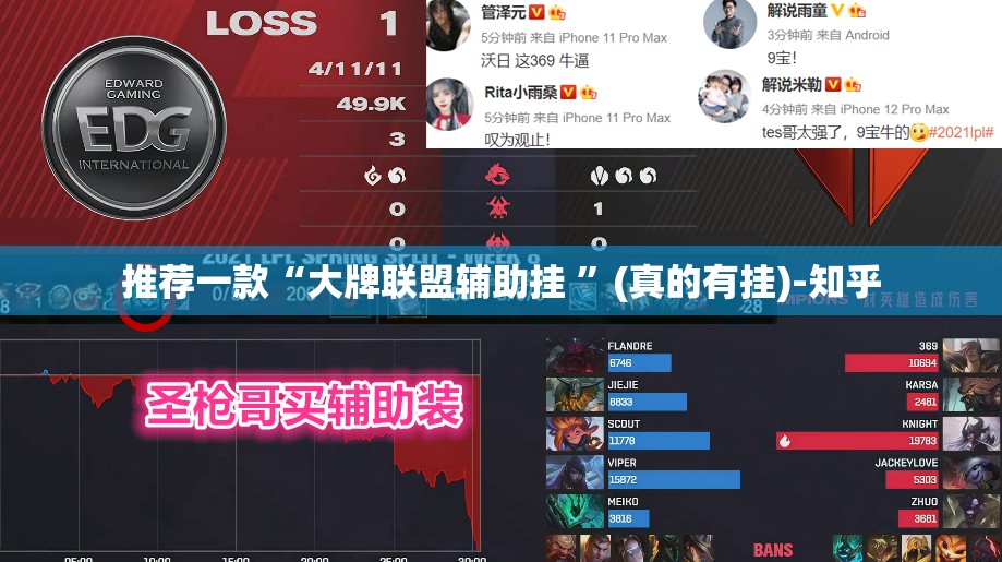 重大通报昆明文山麻将原来确实可以开挂其实确实有挂