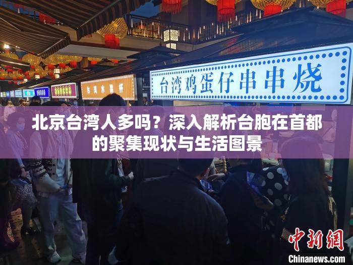 推荐一款趣玩确实有透视挂√太坑了原来有挂