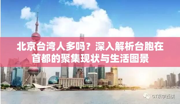 今日重大通报经典联盟到底是不是挂@太坑了真的有挂 今日重大通报经典联盟到底是不是挂@太坑了真的有挂