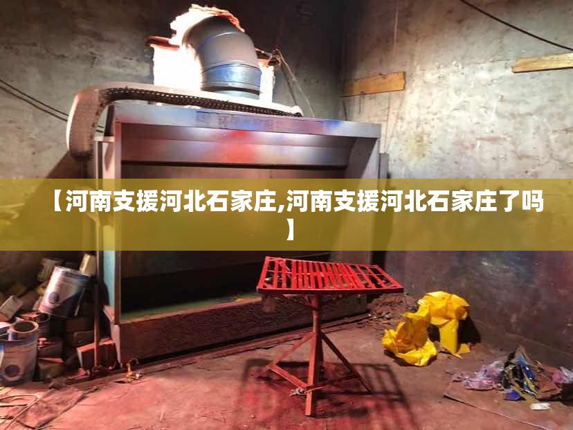 【浙江省疫情减免政策/浙江省疫情减免政策汇总】