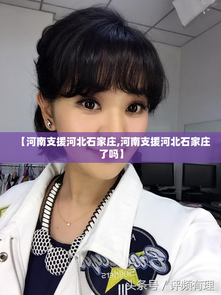 分享实测葫芦犇犇老是输真的有挂!开挂神器