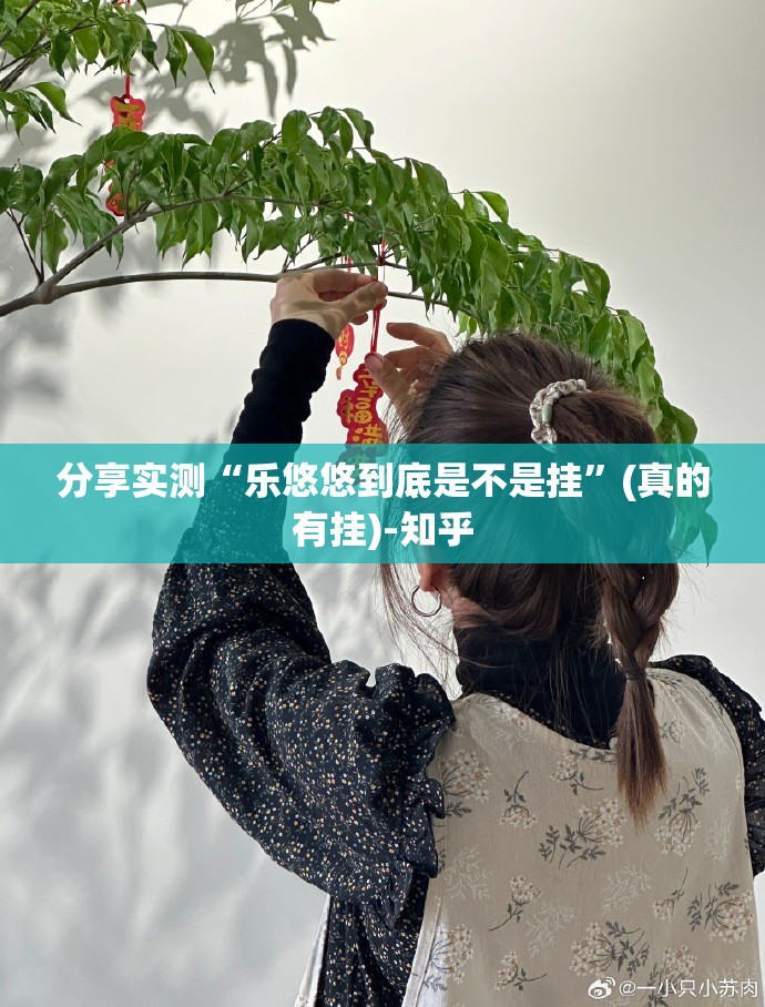 重磅.来袭胜弈填大坑其实是可以开挂!确实能开挂(原来确实是有挂)