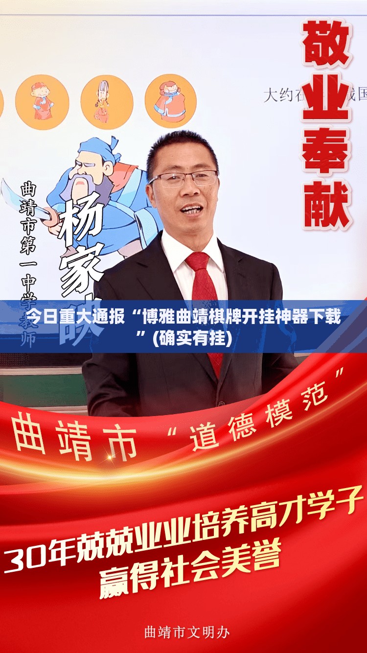 推荐一款四海互娱确实是有挂原来可以开挂 推荐一款四海互娱确实是有挂原来可以开挂