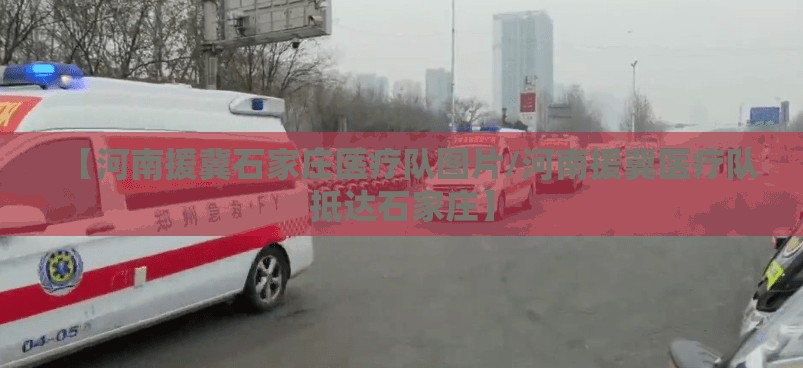 今日重大通报鱼网皮球其实确实真的有挂其实有挂-知乎