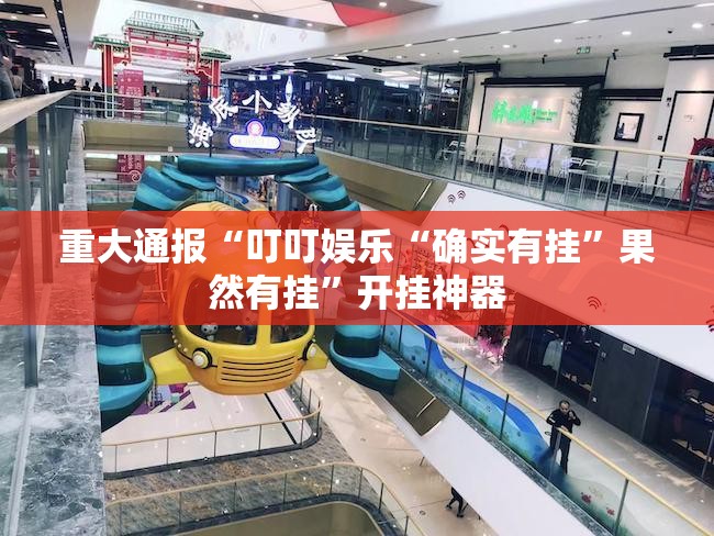 今日重大通报百兽之王2到底有挂吗!√必胜开挂神器