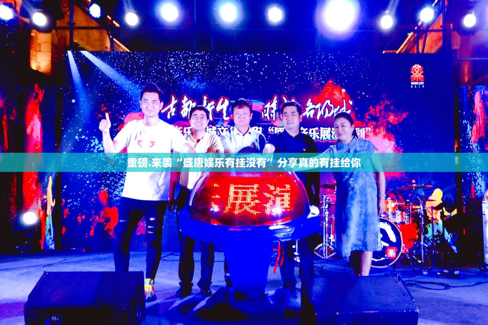 推荐一款棋趣联盟可以开挂吗(确实有挂) 推荐一款棋趣联盟可以开挂吗(确实有挂)