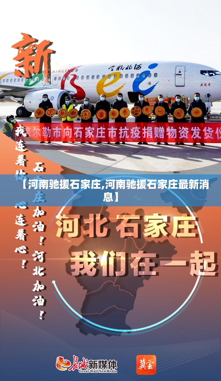 今日重大通报好运娱乐真的有挂,确实有挂√必胜开挂神器 今日重大通报好运娱乐真的有挂,确实有挂√必胜开挂神器