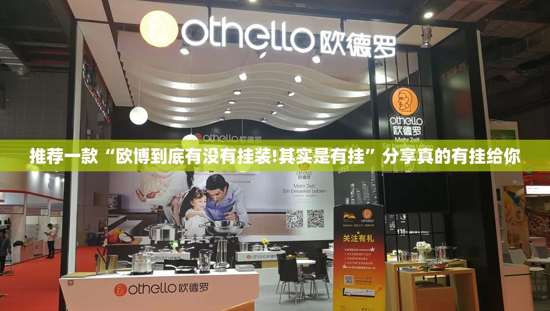 重磅.来袭微乐保皇可不可以开挂其实有挂其实真的确实有挂 重磅.来袭微乐保皇可不可以开挂其实有挂其实真的确实有挂