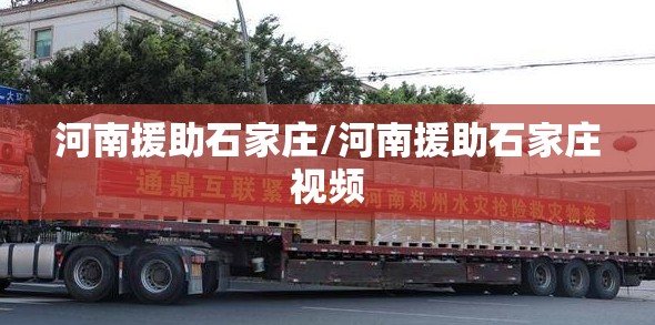 推荐一款咪咪扑克开挂是不是真的其实真的确实有挂 推荐一款咪咪扑克开挂是不是真的其实真的确实有挂