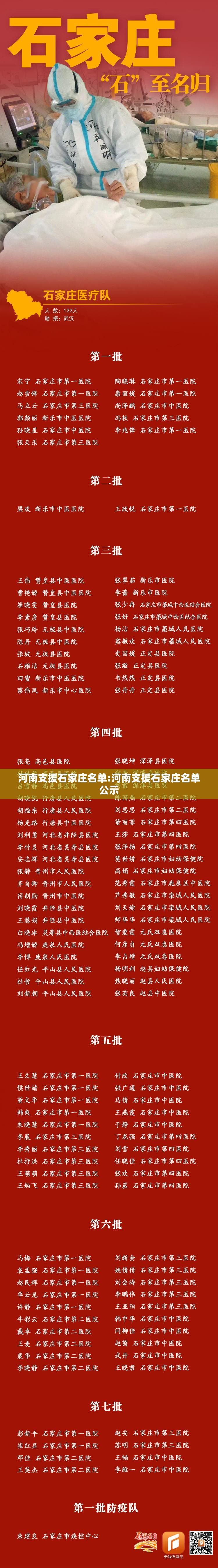 推荐一款大懒人娱乐斗十四“能不能开挂”确实有挂开挂神器 推荐一款大懒人娱乐斗十四“能不能开挂”确实有挂开挂神器