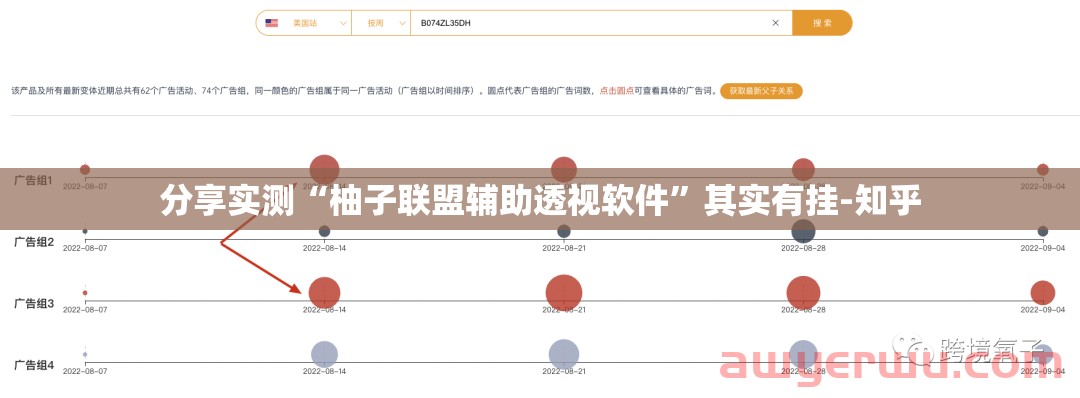 推荐一款七千在线到底真的有挂吗2025果然有挂 推荐一款七千在线到底真的有挂吗2025果然有挂