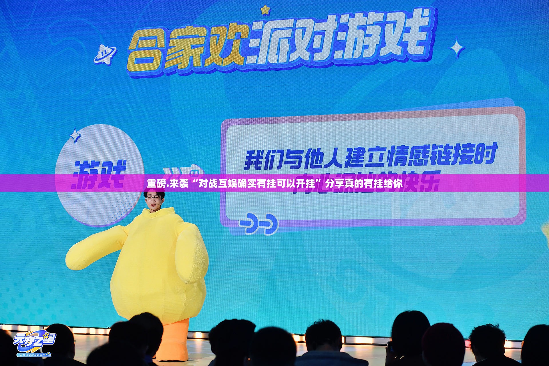 分享实测春天扑克到底有挂吗!确实真的有挂