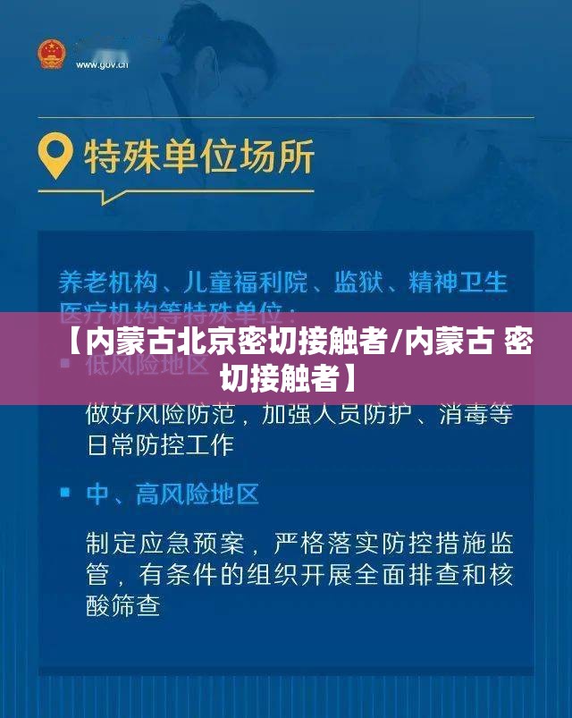 今日重大通报毛豆互娱其实有挂确实真的有挂√必胜开挂神器