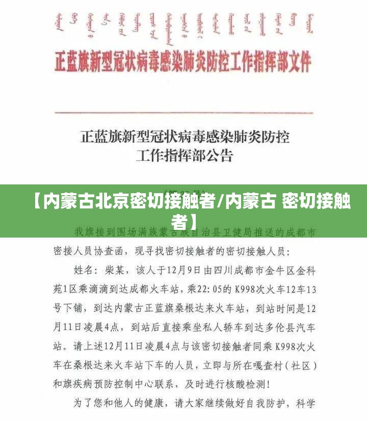 重磅.来袭“春天扑克真的确实有挂”其实确实有挂