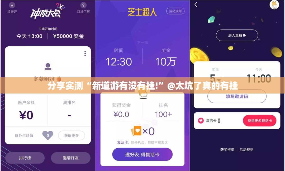今日重大通报决战血流到底有没有挂可以装其实有挂-知乎 今日重大通报决战血流到底有没有挂可以装其实有挂-知乎
