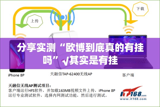 今日重大通报“微乐捉老麻子的确有挂确实真的有挂”@太坑了真的有挂