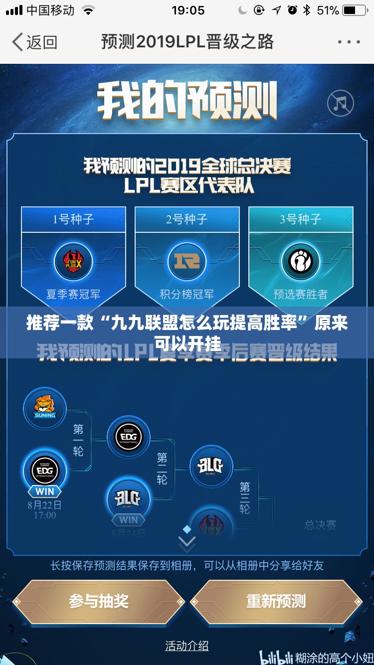 今日重大通报百兽之王2开挂在哪里买呢2025(果然有挂) 今日重大通报百兽之王2开挂在哪里买呢2025(果然有挂)