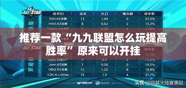 重磅.来袭涡阳茶馆究竟有没有挂!真的确实有挂