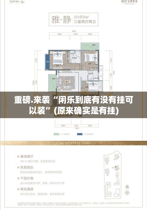 今日重大通报飞禽走兽万能开挂神器实测确实有挂 今日重大通报飞禽走兽万能开挂神器实测确实有挂