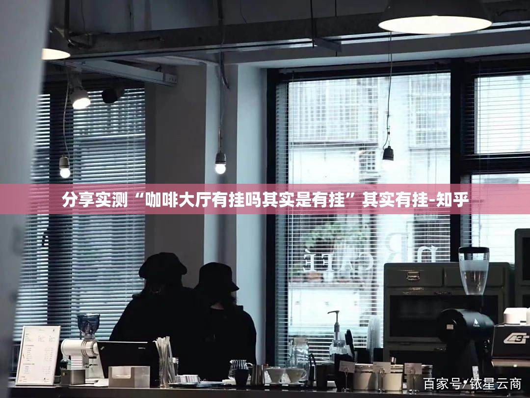 重大通报“柚子联盟怎么开挂可以开挂吗”@太坑了真的有挂 重大通报“柚子联盟怎么开挂可以开挂吗”@太坑了真的有挂