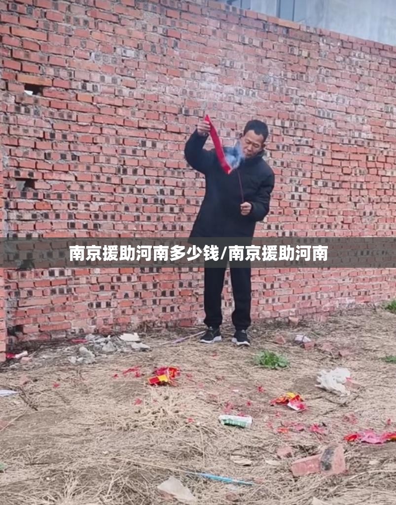 重大通报中至南昌麻将开挂辅助!详细开挂教程(真的有挂)-知乎