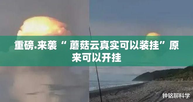 分享实测微乐河南麻将有挂没有其实是有挂(确实有挂)
